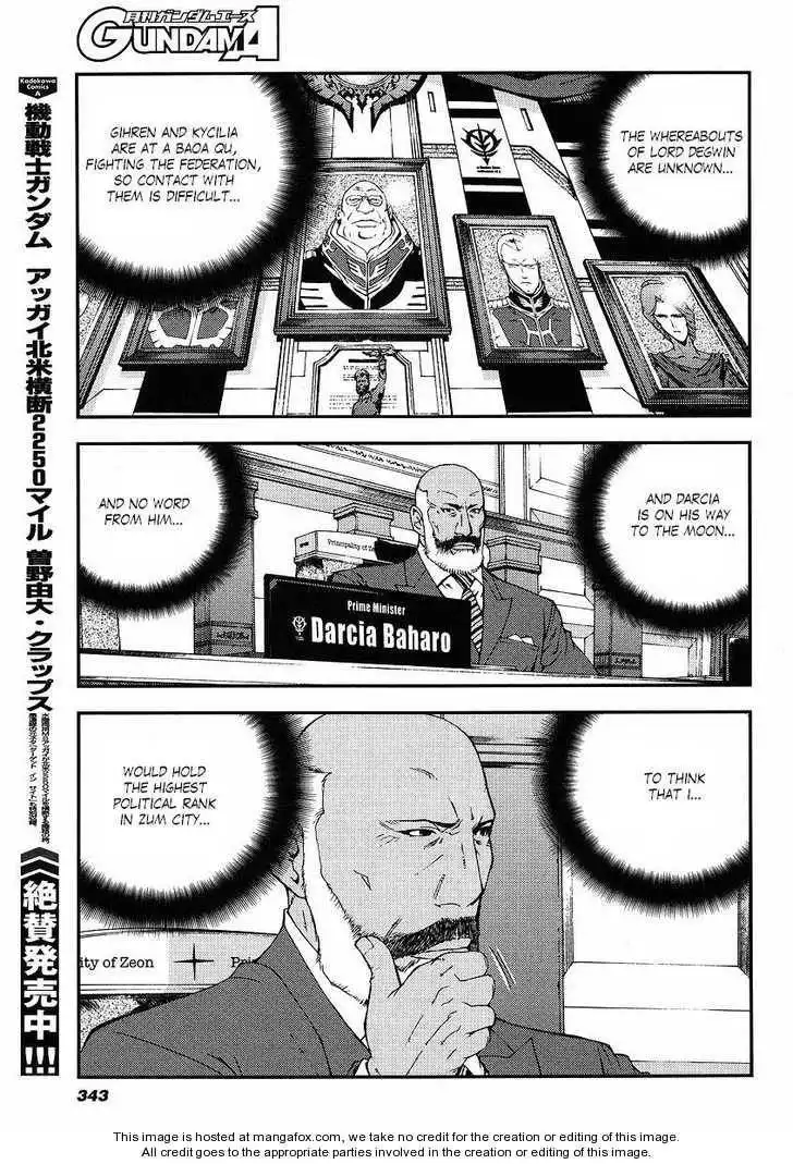 Kidou Senshi Gundam: Giren Ansatsu Keikaku Chapter 27 9